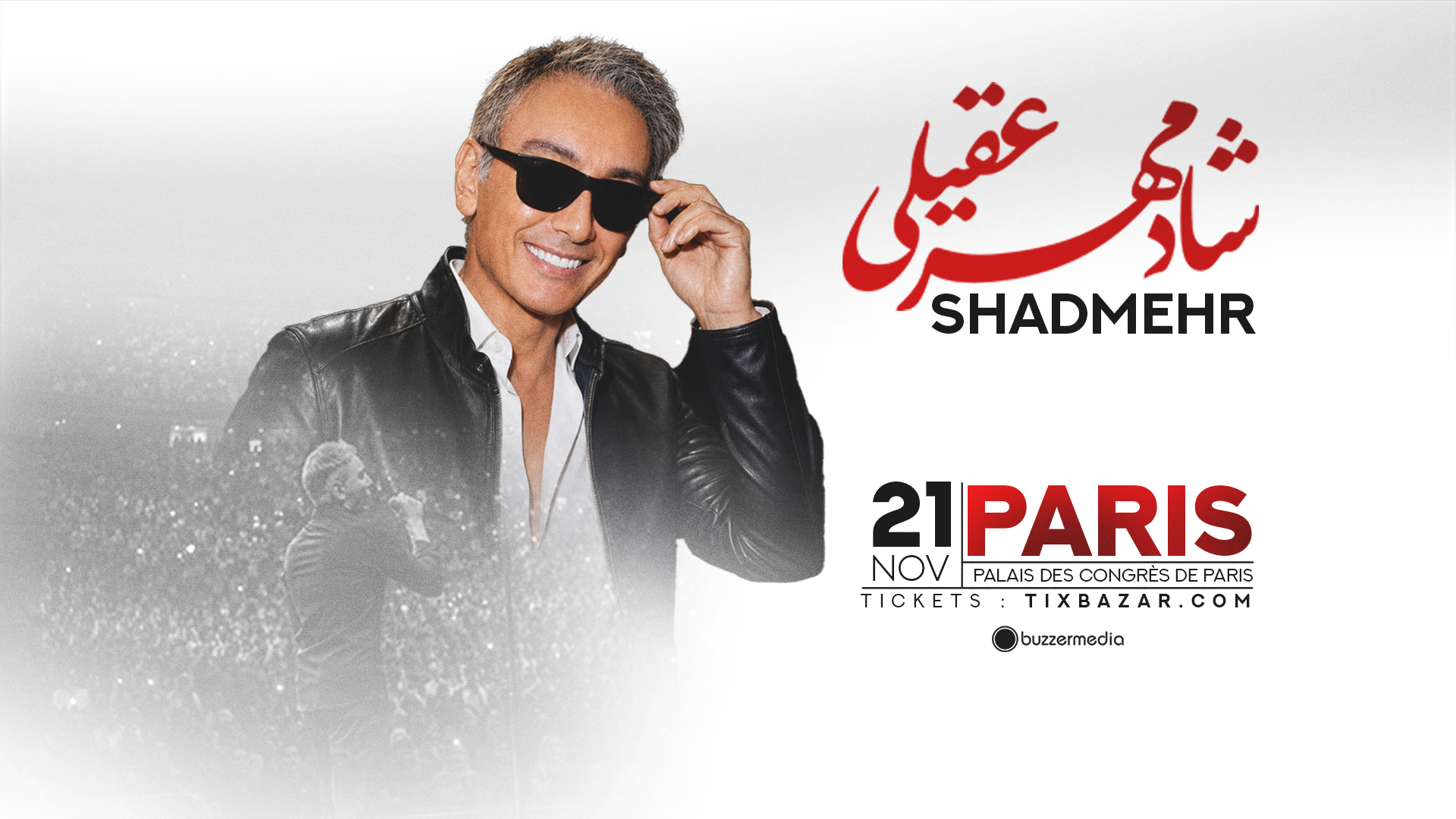 Shadmehr Aghili Paris 21 Nov 2026